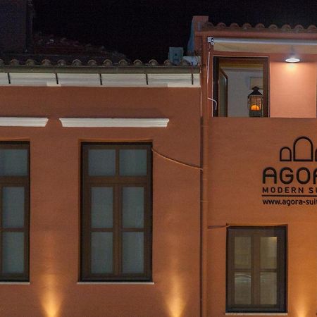 Agora Suites Χανιά Εξωτερικό φωτογραφία